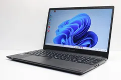 値下げ ノートパソコン 中古 ハイスペック dynabook P55/FS 15.6インチ 第10世代 Core i7 メモリ16GB SSD512GB Windows11 WPS offce搭載