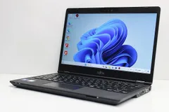 ノートパソコン 中古 ハイスペック 富士通 LIFEBOOK U7311 第11世代 Core i5 メモリ16GB 大容量 SSD512GB Windows11 WPS offce搭載