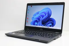 値下げ ノートパソコン 中古 ハイスペック 富士通 LIFEBOOK U7311 第11世代 Core i5 メモリ16GB 大容量 SSD512GB Windows11 WPS offce搭載