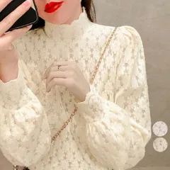 微起毛 ハイネックレースブラウス(T)
