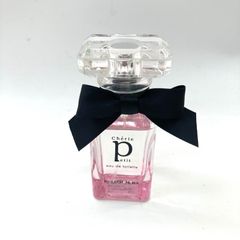 三代目JSB 登坂広臣 CDL オードトワレ 30ml - メルカリ