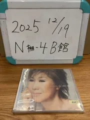 SOIRÉE / 高橋真梨子のサムネイル