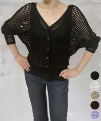 ニットカーディガンタンクトップ２点セット (T)