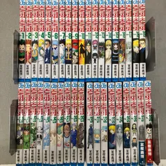 HUNTER×HUNTER ハンターハンター 1〜38巻 PAQ035 f003