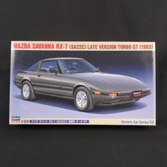イマイ1/24 サバンナ RX-7 レーシング - メルカリ
