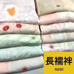 Item thumbnail for item 1e7ec32e-7eff-4f8d-a7ec-80a2728b678d