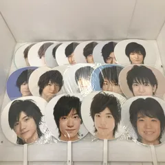 【中古品】 中島裕翔 うちわセット 【086-251219-yk-02-tag】