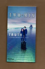 2026年最新】TRUTH~A Great Detectiveの人気アイテム - メルカリ