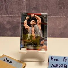 2022 Panini Select Stone Cold Steve Austin WWE カード