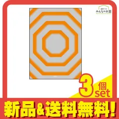 2026年最新】世界の文様 スリーブの人気アイテム - メルカリ