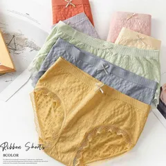 レースショーツ レディース無地インナー(T)