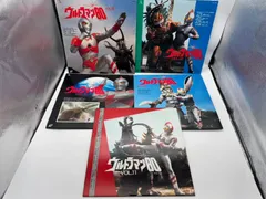 2025年最新】レーザーディスク ウルトラマンの人気アイテム - メルカリ