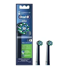 【新品】【純正】BRAUN ブラウン オーラルB 替えブラシ マルチアクションブラシ 2本入 ブラック EB50BRX-2-EL 90225435