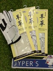 Item thumbnail for item 7c2e9b10-5f12-4b6f-a371-daac9a905dfc