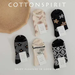 靴下 ソックス 個性 花柄 レディース  韓国 ファッション 雑貨 かわいい おしゃれ 北欧 送料無料 [K] (T)