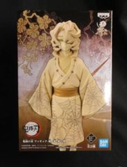 ブルマァク 復刻怪獣シリーズ ウルトラマン ジラース ブルーメタリック