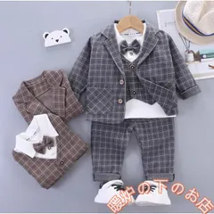 スーツ 男の子 フォーマルスーツ 3点セット 赤ちゃん ベビー 子供スーツ 入園式 卒園式 幼児 初節句 お宮参り 発表会 フォーマル チェック柄39678