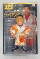 2025年最新】馬場 haoの人気アイテム - メルカリ