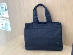 D1837  ポーター　スモーキー　トートバッグ