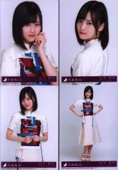 乃木坂46 帰り道は遠回りしたくなる 初回仕様限定盤 山下美月 封入特典生写真 4種コンプ