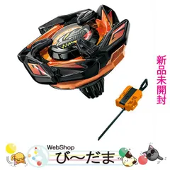 2025年最新】ドランダガー ジャイアンツの人気アイテム - メルカリ