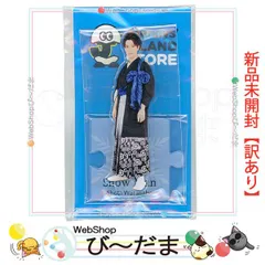 [bn:8]  【未開封】【訳あり】 Snow Man 渡辺翔太 アクリルスタンドII/ジャニーズアイランドストア◆新品Sa