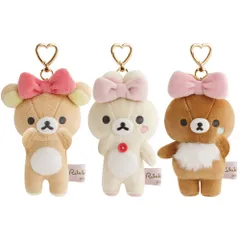 リラックマ Makeup Rilakkuma ぶらさげぬいぐるみ マスコット ぬいぐるみ チャーム キーホルダー カラビナ キャラクター かわいい