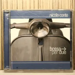 中古CD★シーベリー・コーポレーション/Thievery Corporation■ Bossa Per Due 【ESL043/0795103004320】W75577
