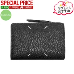 新品　Maison Margiela メゾンマルジェラ SA1UI0023 P4455 T8013 4ステッチ フリップフラップ ウォレット 二つ折り財布 ユニセックス