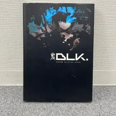 ブラックロックシューター 原画集セット Amazon.co.jp: OVA「ブラックロックシューター」原画集 : ホビー