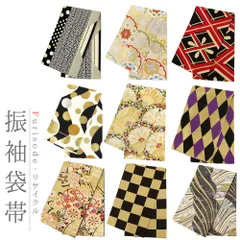 袋帯 振袖用 金 シルバー 中古 花 桜 梅 菊 牡丹 華文 水玉 リサイクル 正絹 唐織 金糸 銀糸 礼装用 フォーマル No.furisode-68