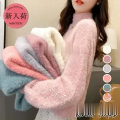 ニットセーター レディース 秋冬 40代 長袖ニットトップス ハイネックセーター モコモコ 無地 ニットソー ゆったりプルオーバーニット 韓国