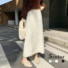 種類4：グレー/スカート シャギーロングスカート (T)