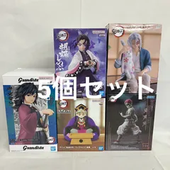 未開封 鬼滅の刃 フィギュア まとめ 5個セット SFQ468 c101