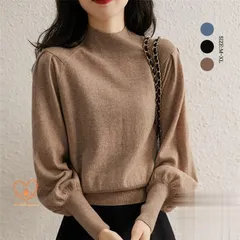 ニットセーター 長袖 ブラウス トップス プルオーバー ショートセーター レディース 無地 プチハイネック コーデ ゆったり オシャレ 着痩せ