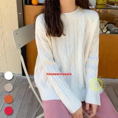 レディース ニットセーター ゆったり セーター 丸襟 ニット 暖かい ニットトップス 長袖 ニットセーター クルーネック レトロ 秋冬