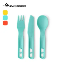 【新品】SEA TO SUMMIT シートゥサミット パッセージカトラリー3点セットのサムネイル