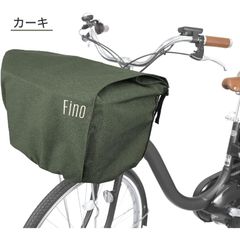 新品・送料無料】 パナソニック ビビ ・DX 41T チェーンリング 電動