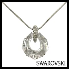 M【SWAROVSKI】 ネックレス クリスタル シルバーカラー サークル ラインストーン パヴェ ペンダント スワロフスキー (59506IS7a)