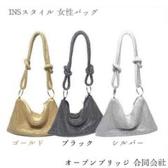 1LDK I (アイ)ウエストバッグ ウエストポーチ 黒ブラック 美品 2019 