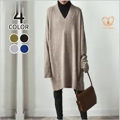 レディース ロング丈 ワンピース ニットワンピース Vネック ニットセーター 長袖 秋 通勤 ゆったり 大人 OL