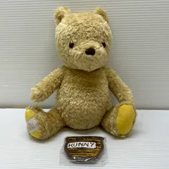 【中古品】 クラシック プー おひさまマーケット 限定300体 ぬいぐるみ M 刺しゅうバッジ付 【041-251219-em-10-min】