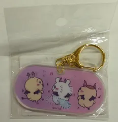 グレイ・パーカー・サービス イラチェン!レンチキュラーアクリルキーホルダー ちいかわ てんし&あくま あくまたち