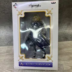 ★未開封★ 一番くじ Fate/Apocrypha A賞 ルーラー フィギュア 【228716fe】