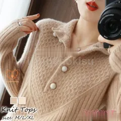 ニットトップス レディース 秋冬 40代 長袖セーター 無地 ハイネック ショット丈セーター ゆったりプルオーバー オシャレ韓国風 大人ニット