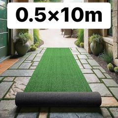 即日・翌日発送❣️1707m 防カビ 耐用年数3-5年 耐火 人工芝生 透水タイプ 防草シート一体型 毛足10mm ロールタイプ 芝生シート 0.5m×10m 人工芝 (軍緑0.5X10m)