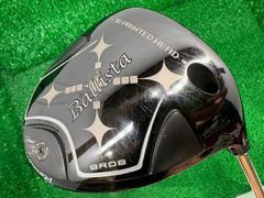 ☆ロマロバリスタ3D10.5° ファイヤーエクスプレスプロトV4SR