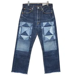 2025年最新】Children of the discordance メンズ デニム・ジーンズの