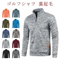 ゴルフシャツ メンズ 長袖 秋冬 ポロ