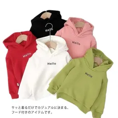 キッズパーカー プルオーバー フード付き スウェット 裏起毛 防寒 秋冬 ベビー服